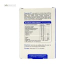 فلکسی ژنو ویواتیون 60 سافت ژل